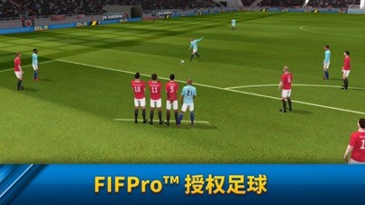 Dream League Soccer 2018 iPhone/iPad版
