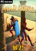 Pharaonic